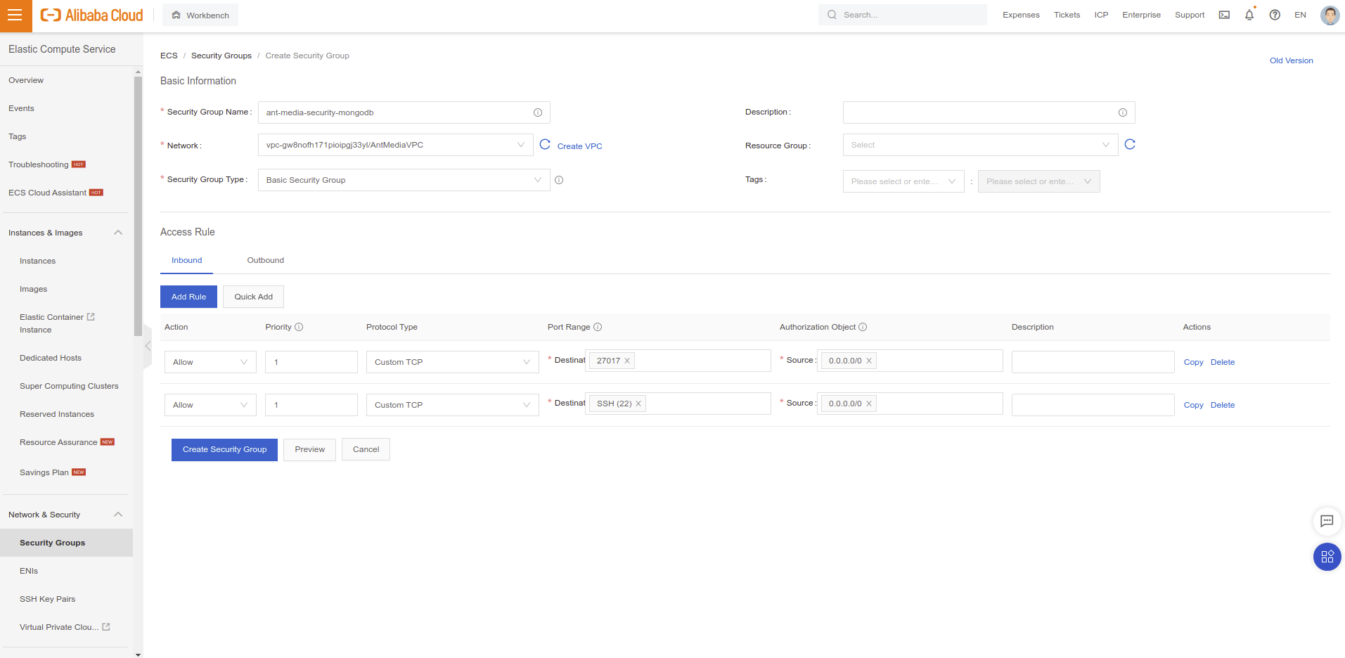 11 alibaba cloud create instance mongodb security group dashboard step2