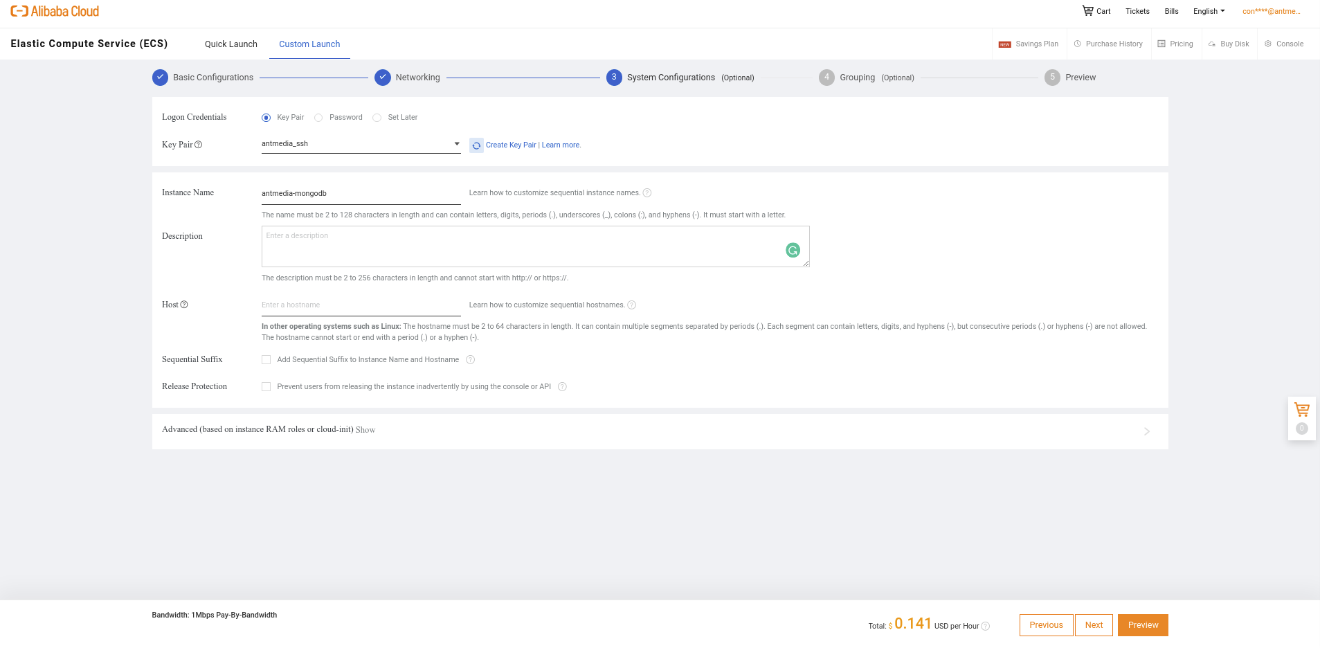 12 alibaba cloud create instance mongodb system configuration step3