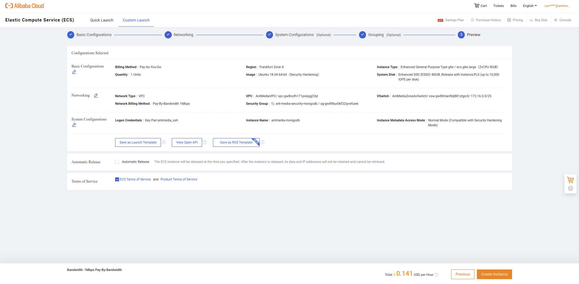 15 alibaba cloud create instance step5