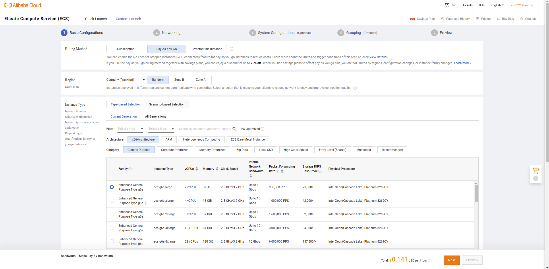 3 alibaba cloud create instance step1