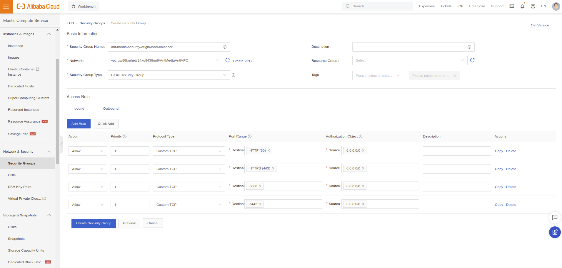 5 alibaba cloud create launch template security group step1