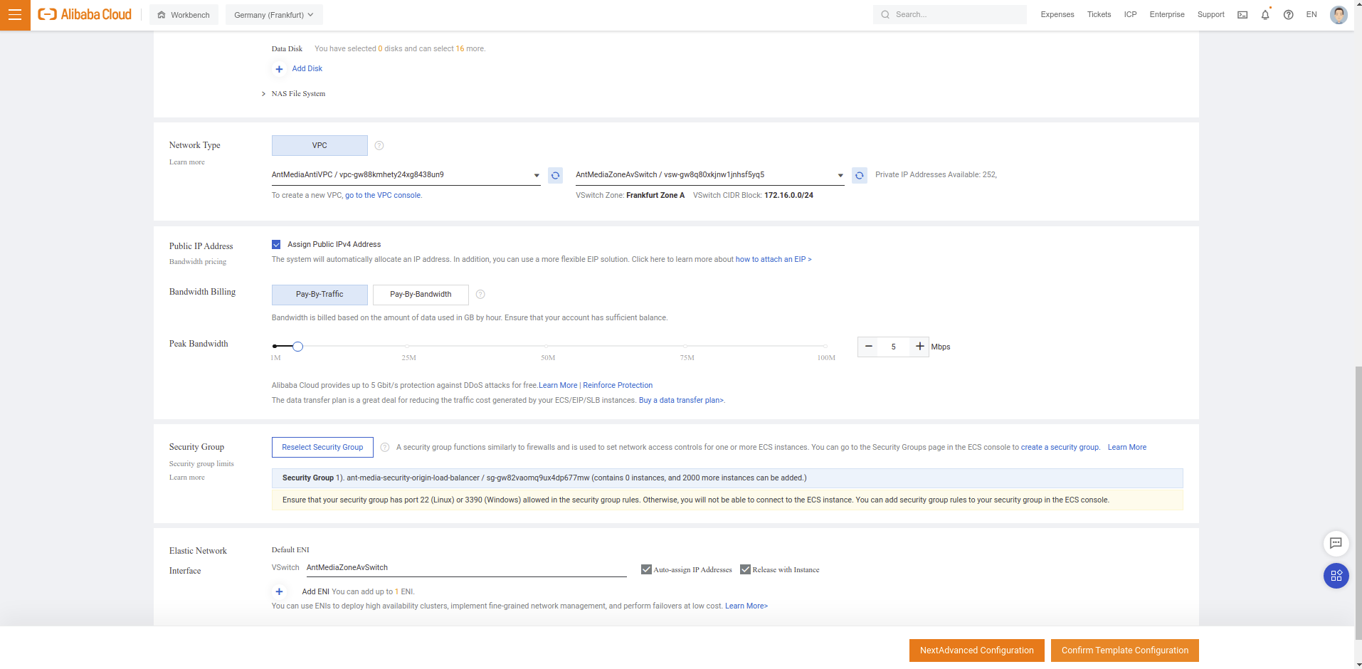 6 alibaba cloud create launch template configurations step1