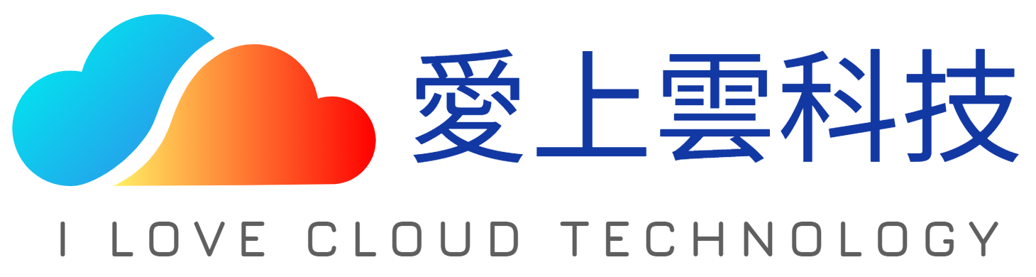 iocloud logo W